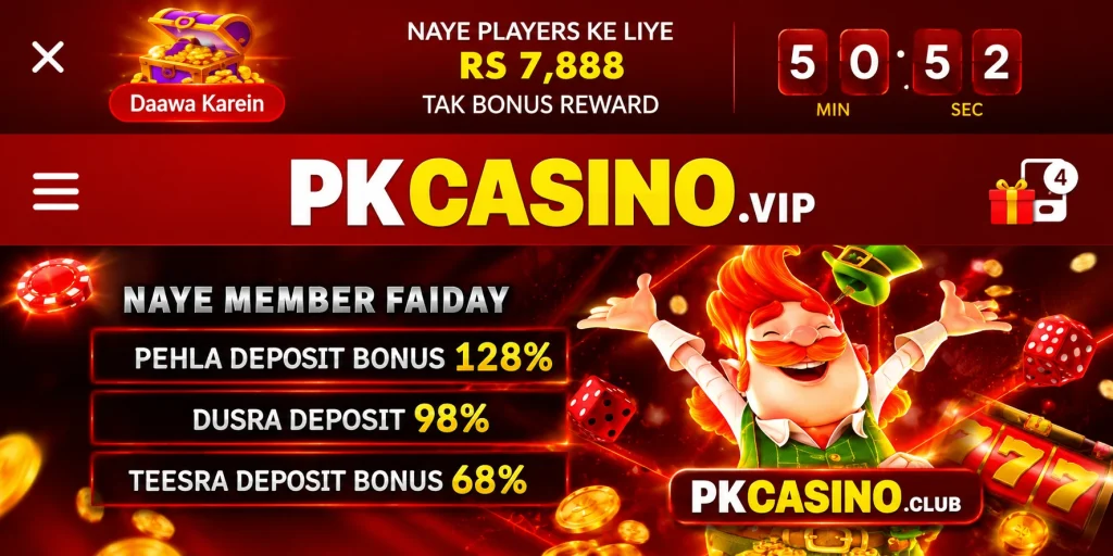 APK-Game