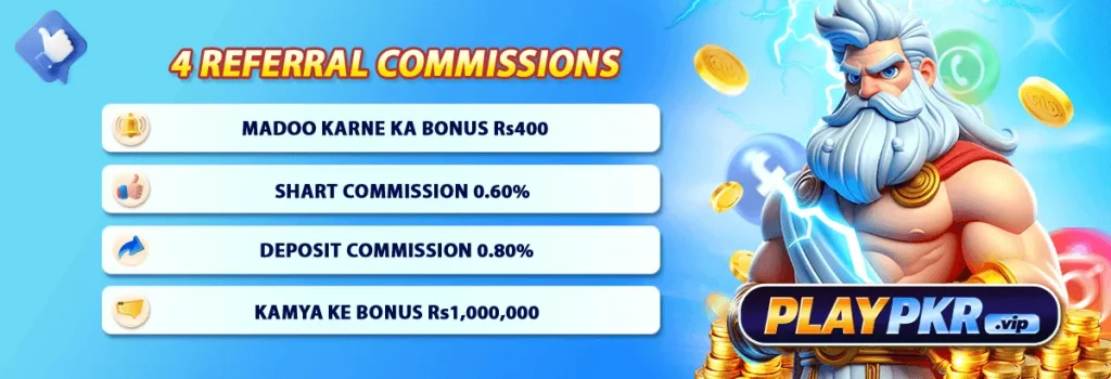 PlayPKR App