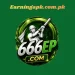 666ep Game Download