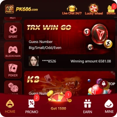 pk686-Download